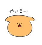わんとしろピアノ（個別スタンプ：23）