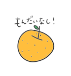 わんとしろピアノ（個別スタンプ：25）
