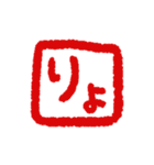 わんとしろピアノ（個別スタンプ：27）