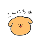 わんとしろピアノ（個別スタンプ：29）