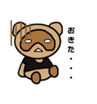 黒たぬスタンプ1（個別スタンプ：2）