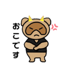 黒たぬスタンプ1（個別スタンプ：9）