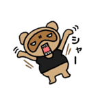 黒たぬスタンプ1（個別スタンプ：11）