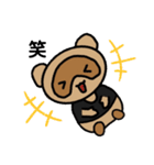 黒たぬスタンプ1（個別スタンプ：19）