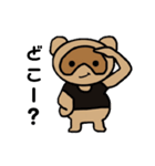 黒たぬスタンプ1（個別スタンプ：20）