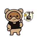 黒たぬスタンプ1（個別スタンプ：23）