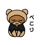 黒たぬスタンプ1（個別スタンプ：28）