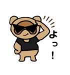 黒たぬスタンプ1（個別スタンプ：31）