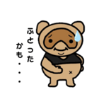 黒たぬスタンプ1（個別スタンプ：35）