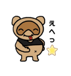 黒たぬスタンプ1（個別スタンプ：36）