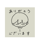 SILVOM！（個別スタンプ：2）