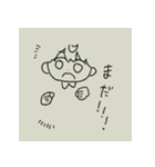 SILVOM！（個別スタンプ：14）