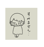 SILVOM！（個別スタンプ：15）