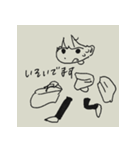 SILVOM！（個別スタンプ：18）