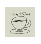 SILVOM！（個別スタンプ：24）