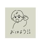 SILVOM！（個別スタンプ：30）