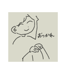 SILVOM！（個別スタンプ：33）