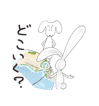 ムッちゃんとユキちゃんの日常（個別スタンプ：2）