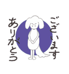 ムッちゃんとユキちゃんの日常（個別スタンプ：3）