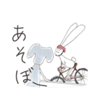 ムッちゃんとユキちゃんの日常（個別スタンプ：11）