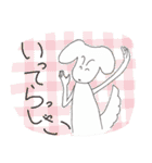 ムッちゃんとユキちゃんの日常（個別スタンプ：18）