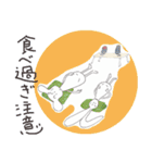 ムッちゃんとユキちゃんの日常（個別スタンプ：23）