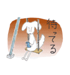 ムッちゃんとユキちゃんの日常（個別スタンプ：30）