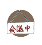 ムッちゃんとユキちゃんの日常（個別スタンプ：33）