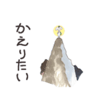 ムッちゃんとユキちゃんの日常（個別スタンプ：34）