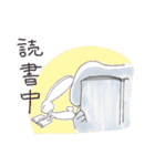ムッちゃんとユキちゃんの日常（個別スタンプ：36）