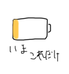 それはむりです（個別スタンプ：4）