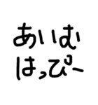 それはむりです（個別スタンプ：5）