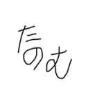 それはむりです（個別スタンプ：7）