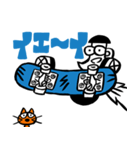 スケ坊Z（個別スタンプ：5）