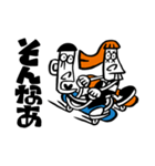 スケ坊Z（個別スタンプ：10）