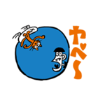 スケ坊Z（個別スタンプ：15）