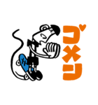 スケ坊Z（個別スタンプ：20）