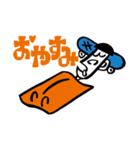 スケ坊Z（個別スタンプ：22）