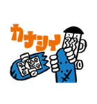 スケ坊Z（個別スタンプ：24）