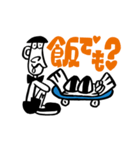 スケ坊Z（個別スタンプ：26）