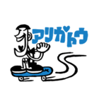 スケ坊Z（個別スタンプ：28）