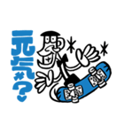 スケ坊Z（個別スタンプ：32）