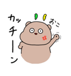 しかくんの日常スタンプ3（個別スタンプ：22）