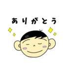れいたパパの毎日使える日常スタンプVer.2（個別スタンプ：5）