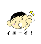 れいたパパの毎日使える日常スタンプVer.2（個別スタンプ：14）