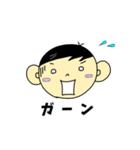 れいたパパの毎日使える日常スタンプVer.2（個別スタンプ：19）
