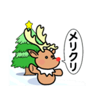 ペンギンの耳 「クリスマス」（個別スタンプ：1）