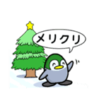 ペンギンの耳 「クリスマス」（個別スタンプ：2）