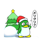 ペンギンの耳 「クリスマス」（個別スタンプ：3）