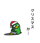 ペンギンの耳 「クリスマス」（個別スタンプ：5）